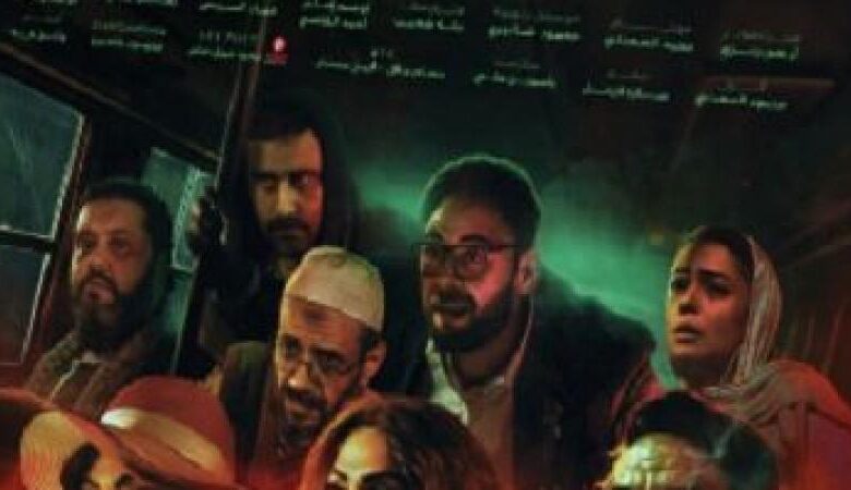 مشاهدة وتحميل فيلم آخر الخط مجانا بجودة عالية