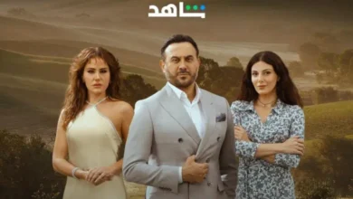 مشاهدة مسلسل القدر الحلقة 1 مجانا