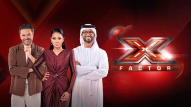 مشاهدة برنامج ذا اكس فاكتور The X factor الحلقة 8