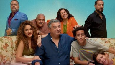 مشاهدة مسلسل موضوع عائلي 3 الحلقة 3