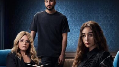 مسلسل إقامة جبرية الحلقة 2 مجانا بجودة عالية