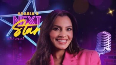مشاهدة برنامج نجوم الغد الحلقة 6