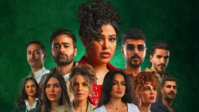 مشاهدة مسلسل الفاشنيستا الحلقة 1