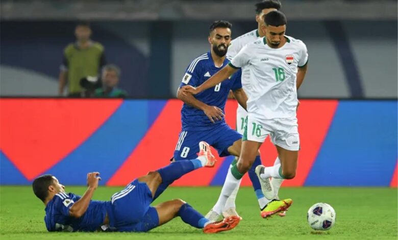 أين يمكنني مشاهدة لعبة العراق والكويت تصفيات كأس العالم؟