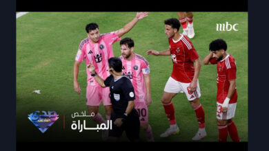 بالفيديو شاهد ملخص مباراة الأهلي وأنتر ميامي في أفتتاح كأس العالم للأندية