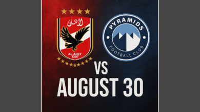 موعد مباراة الأهلي وبيراميدز في الدوري المصري 30 أغسطس 2025 والقنوات الناقلة والتشكيل المتوقع