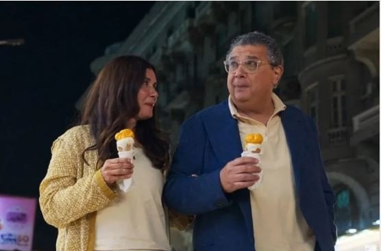 قصة فيلم فيها إيه يعني