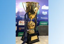 جوائز كأس السوبر المصري