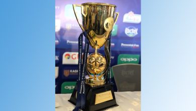 جوائز كأس السوبر المصري